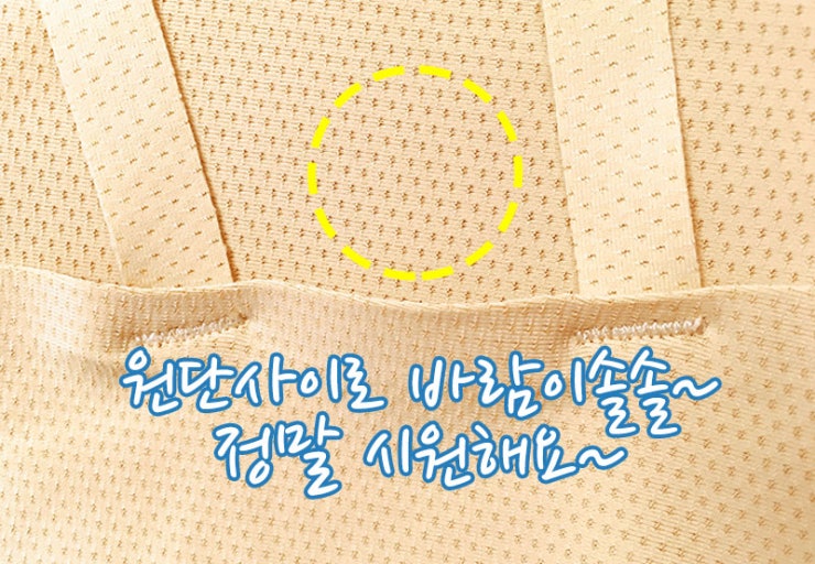 NEW SPORTS BRA Sports Bra Top comfortable three-co