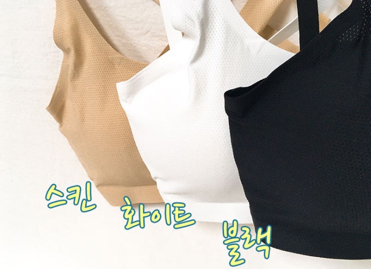 NEW SPORTS BRA Sports Bra Top comfortable three-co