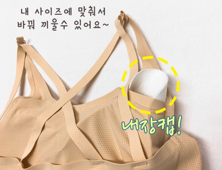 NEW SPORTS BRA Sports Bra Top comfortable three-co