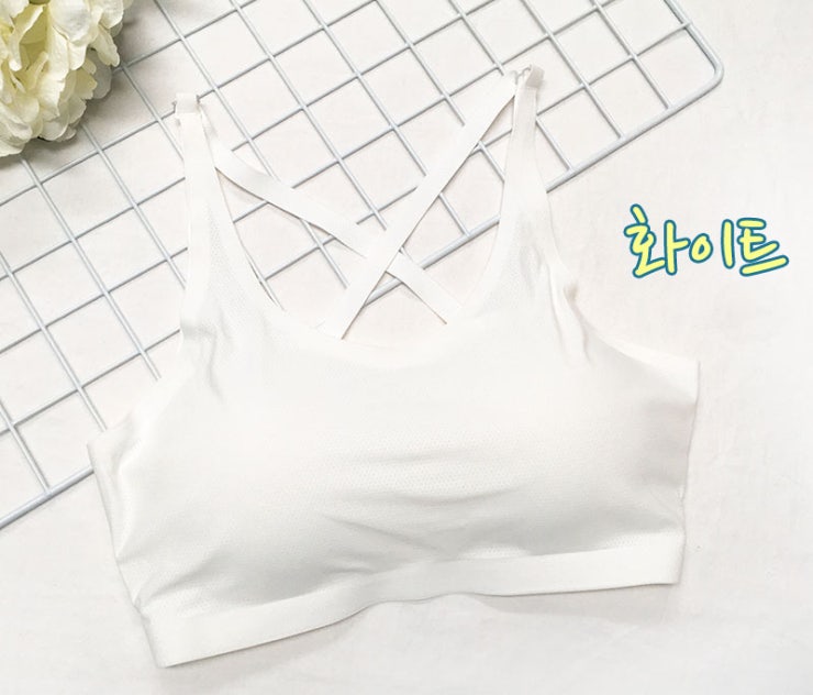 NEW SPORTS BRA Sports Bra Top comfortable three-co