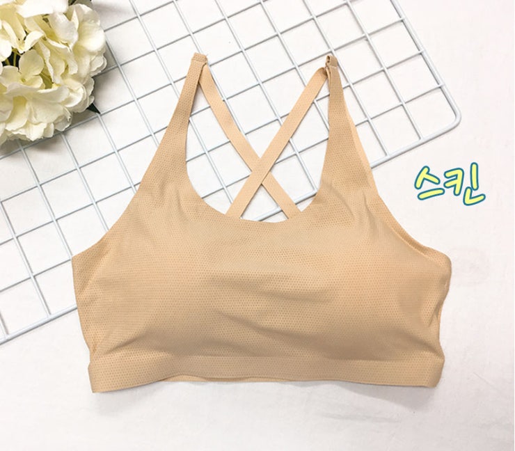 NEW SPORTS BRA Sports Bra Top comfortable three-co