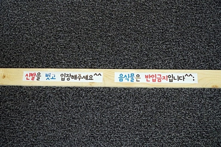 어쿠스틱마트 이미지
