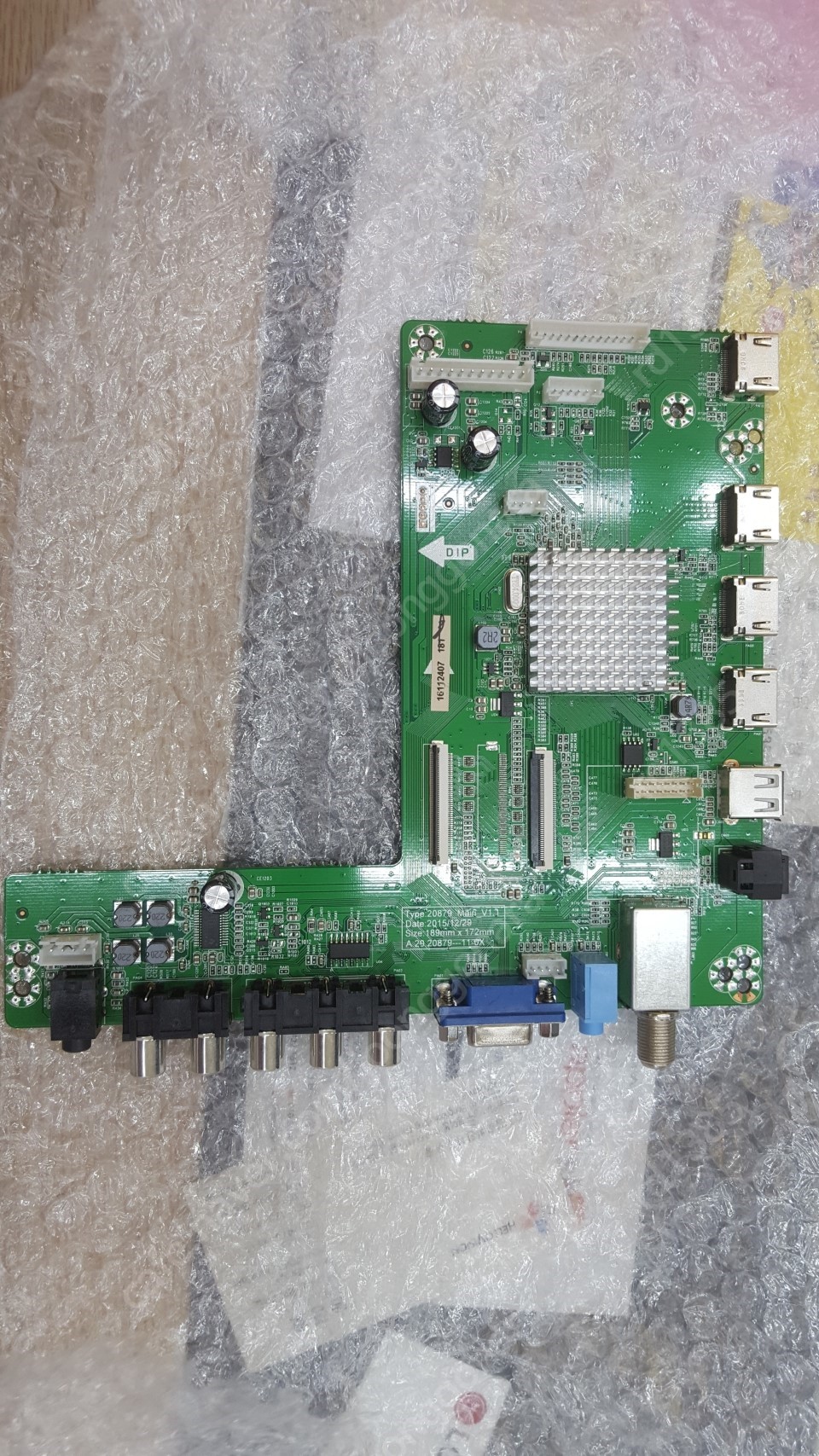 스피드테크놀러지외 중소기업용 호환 TV메인보드(MSD3458-20879V1.1….신품)