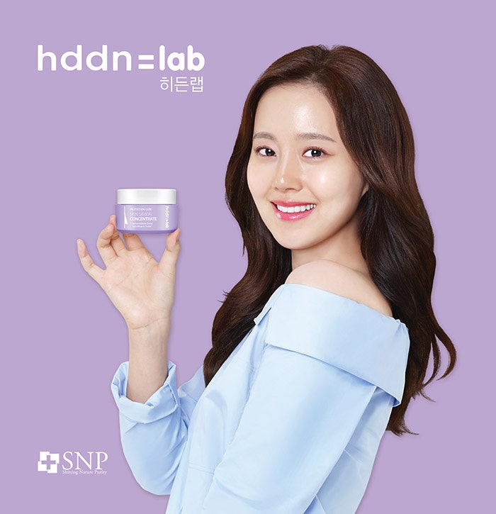 지후화장품 이미지