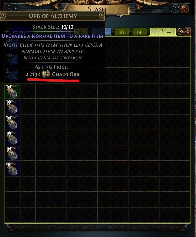 K-021_LI.jpg?type=w740