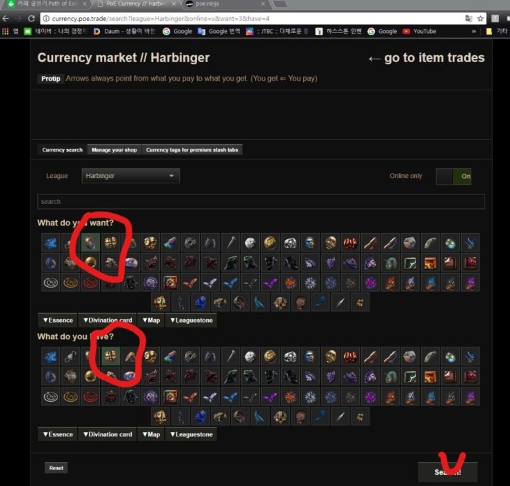 K-029_LI.jpg?type=w740