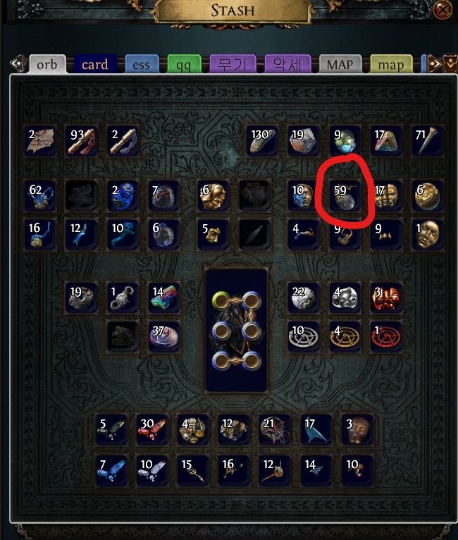 K-030_LI.jpg?type=w740