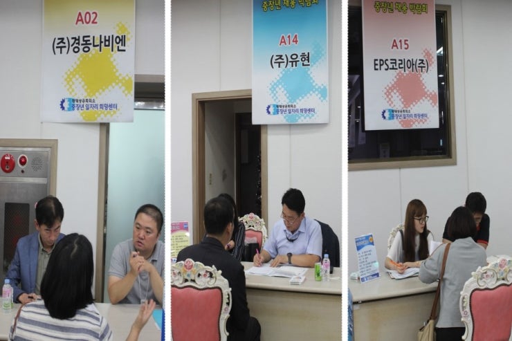 (주)보부식품 이미지
