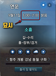4221.png?type=w740