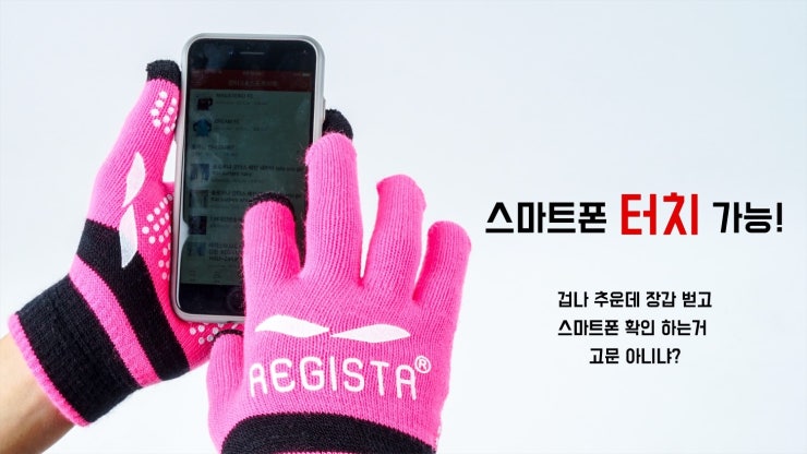 투레이어 이미지