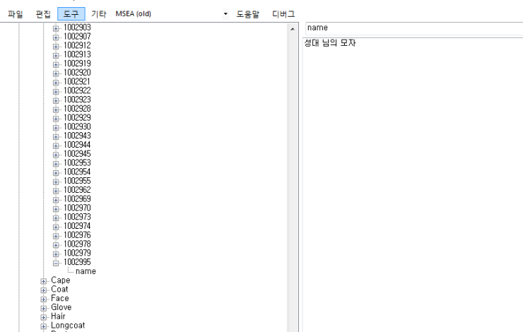 %EC%8A%A4%ED%8A%B8%EB%A7%812.PNG?type=w7
