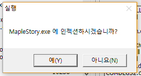 %EC%BA%A1%EC%B2%983.PNG?type=w740