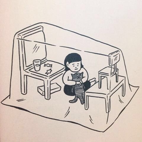 비밀기지 이미지