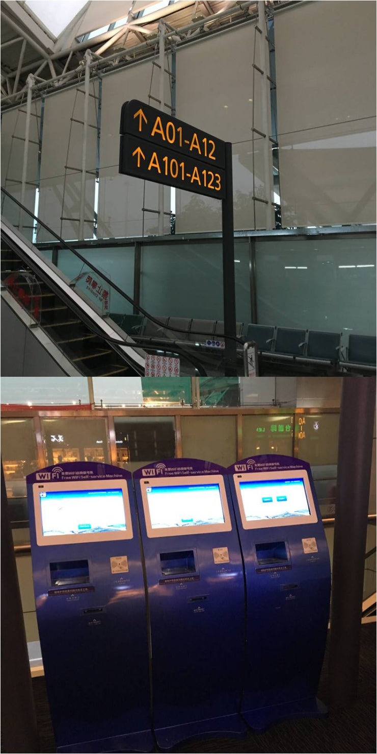 미국 뉴욕 여행 리얼후기!! 다같이 뉴욕으로 떠나요!! 1탄 (실제 가격/기타정보) | 인스티즈
