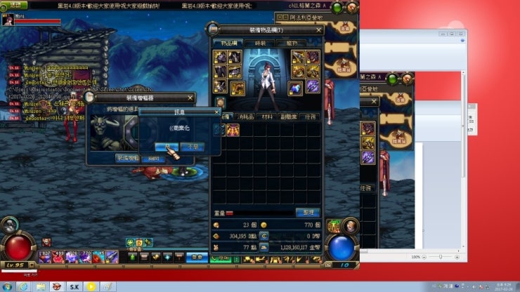 1.jpg?type=w740