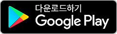 GooglePaly.png?type=w740