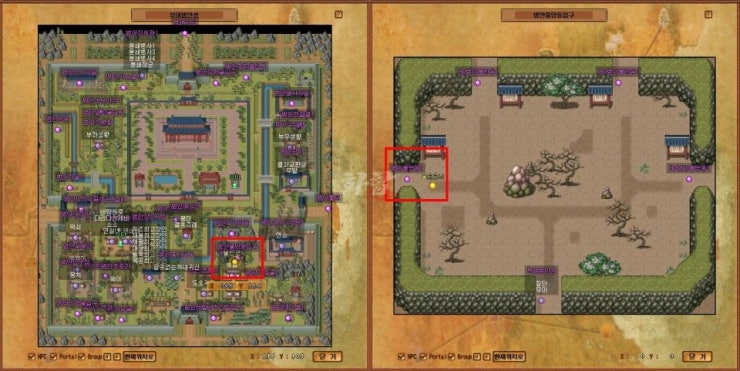 35.jpg?type=w740