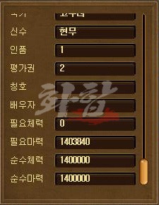 0.jpg?type=w740
