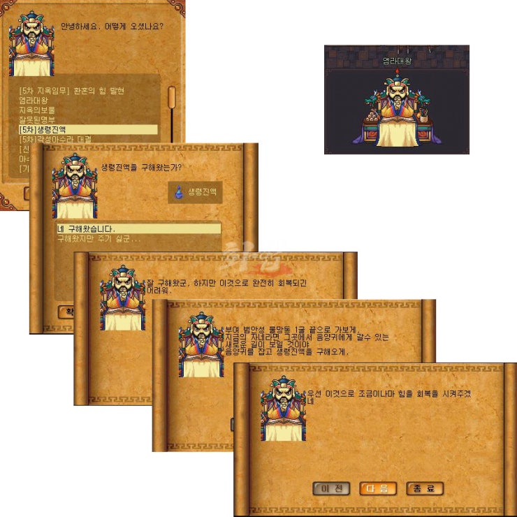 33.jpg?type=w740