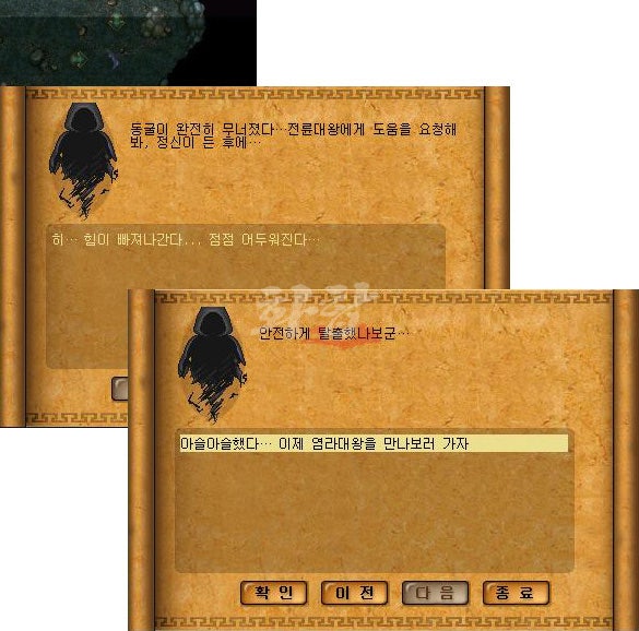 68.jpg?type=w740