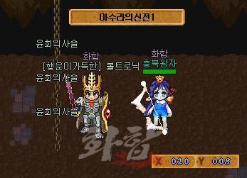 72.jpg?type=w740