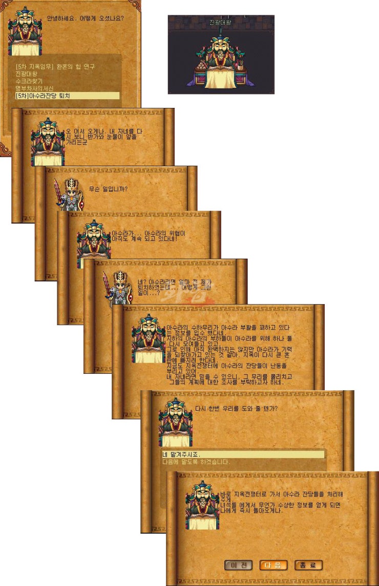10.jpg?type=w740
