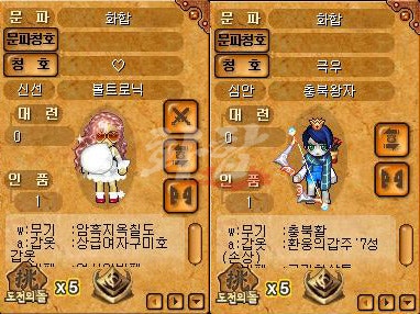 81.jpg?type=w740