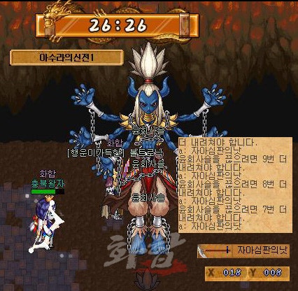 75.jpg?type=w740