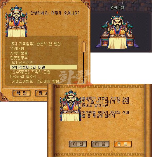 76.jpg?type=w740