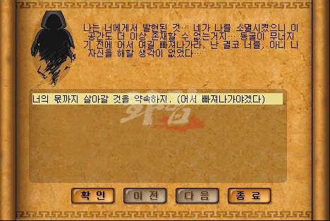 62.jpg?type=w740