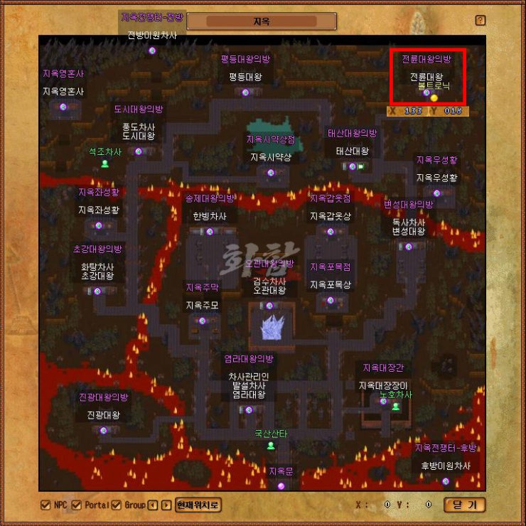 14.jpg?type=w740