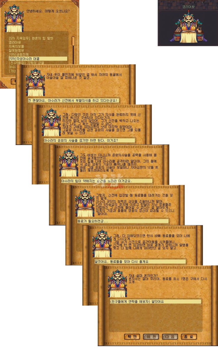 69.jpg?type=w740
