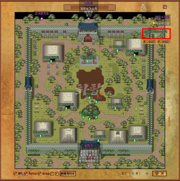 7.jpg?type=w740
