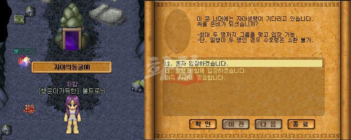 55.jpg?type=w740