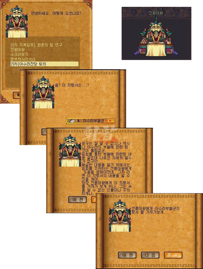 13.jpg?type=w740