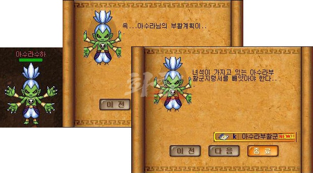 12.jpg?type=w740
