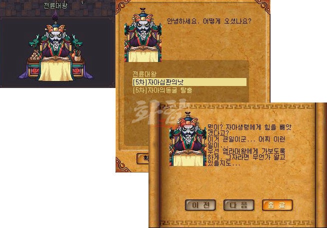 24.jpg?type=w740