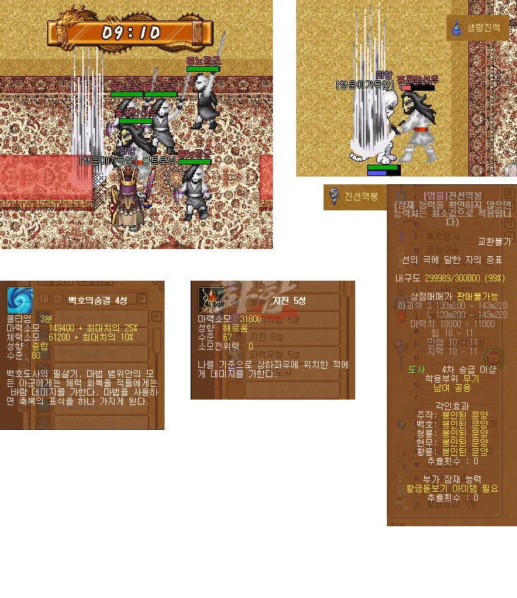 50.jpg?type=w740
