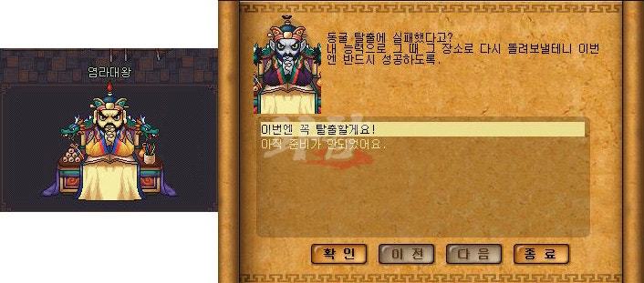 65.jpg?type=w740