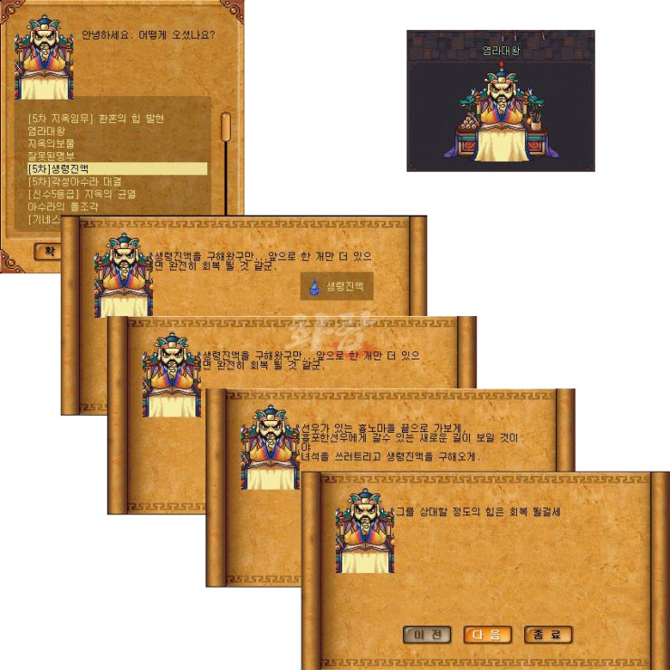 41.jpg?type=w740