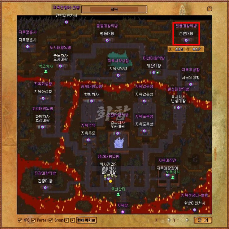 23.jpg?type=w740