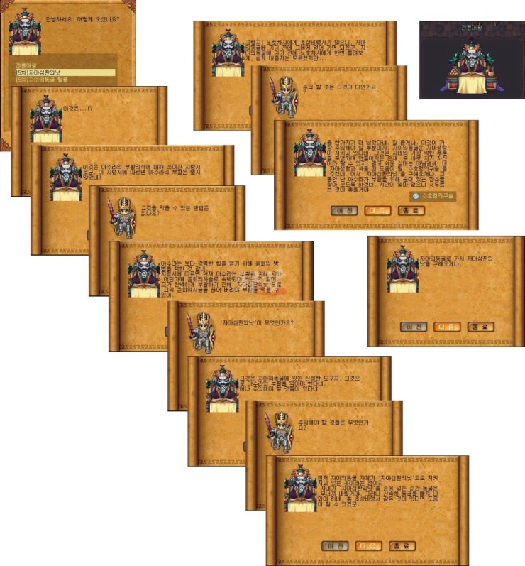 15.jpg?type=w740