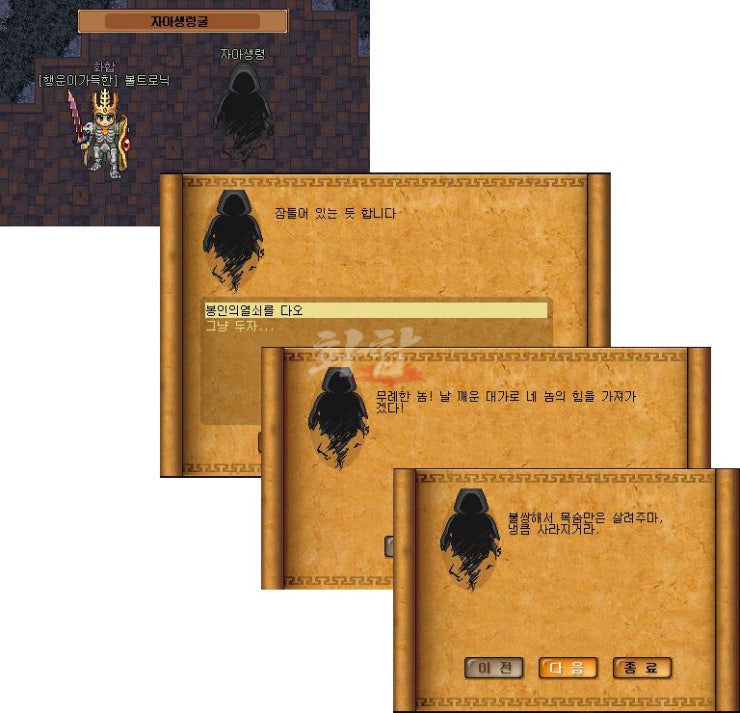 21.jpg?type=w740