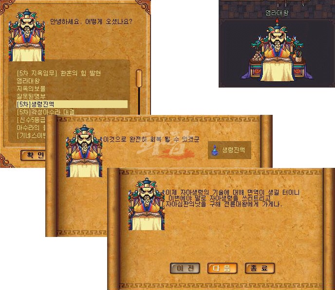 51.jpg?type=w740