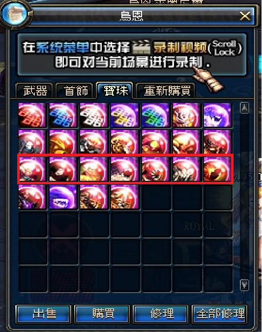 3.png?type=w740
