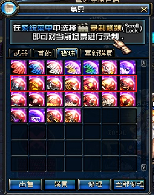 2.png?type=w740