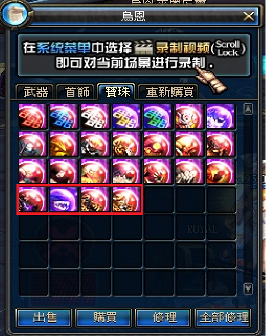 4.png?type=w740