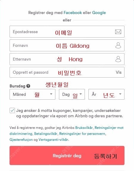 2017-03-261.jpeg?type=w740