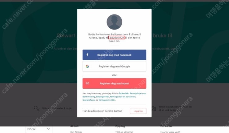 2017-03-26.jpeg?type=w740