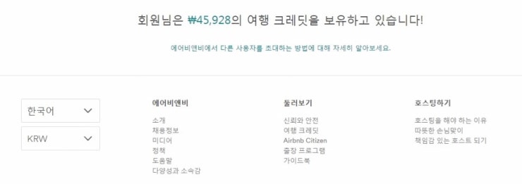 2017-03-267.jpeg?type=w740